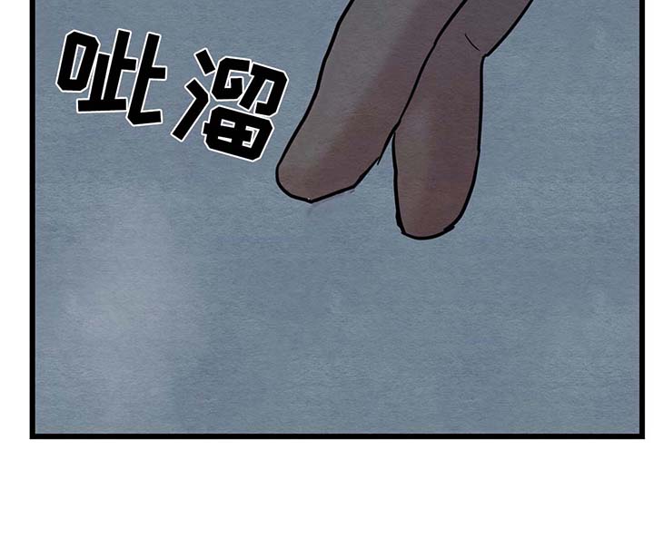 第49章：不见了3