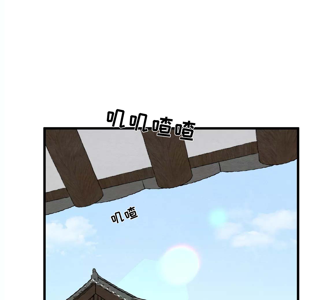 第58章：你究竟喜欢他哪里2
