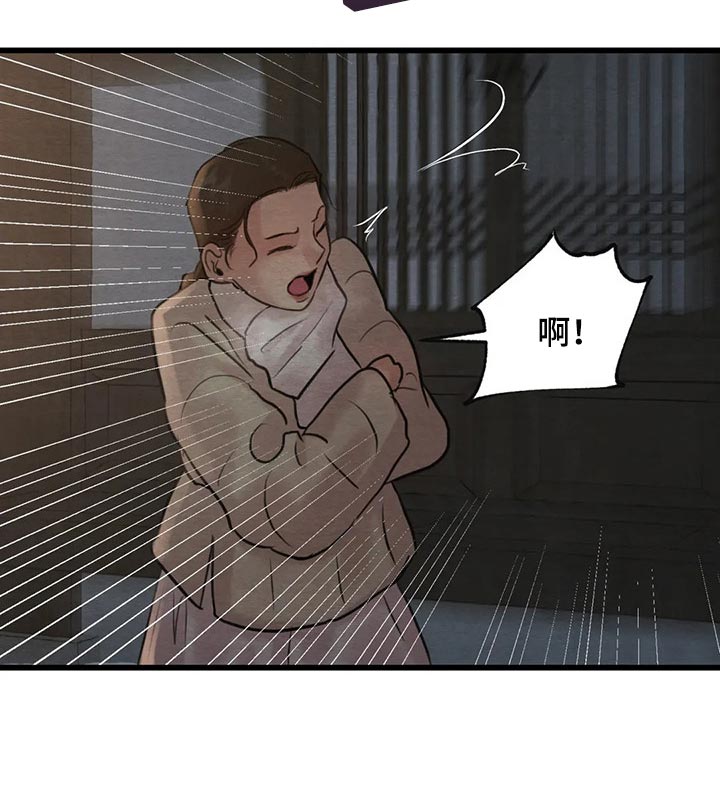 第192章：【第三季】心急如焚16