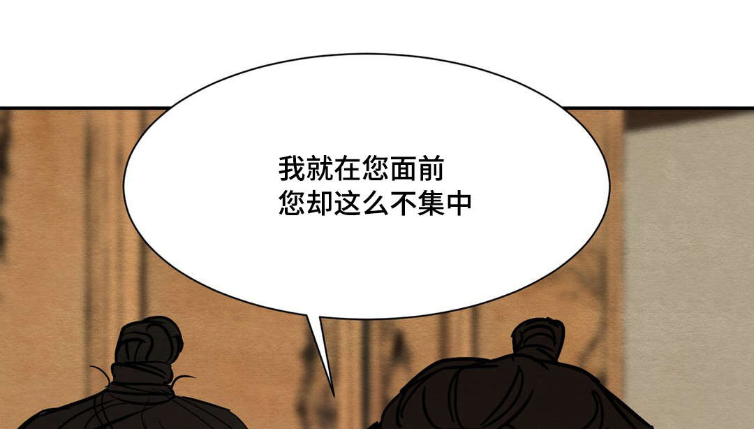 第14章：继续画0