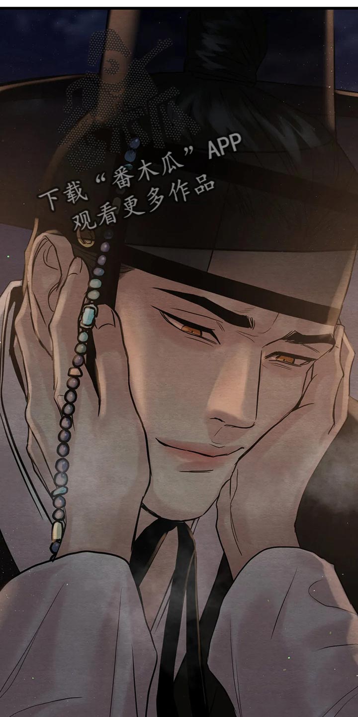第191章：【第三季】更多的要求12