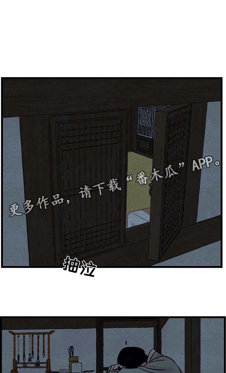 第49章：不见了16