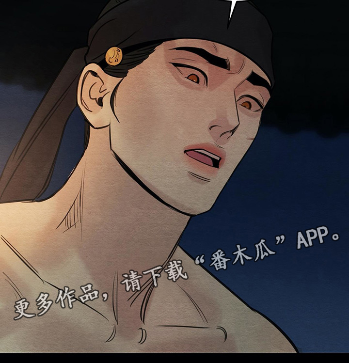 第45章：好好记着今天11