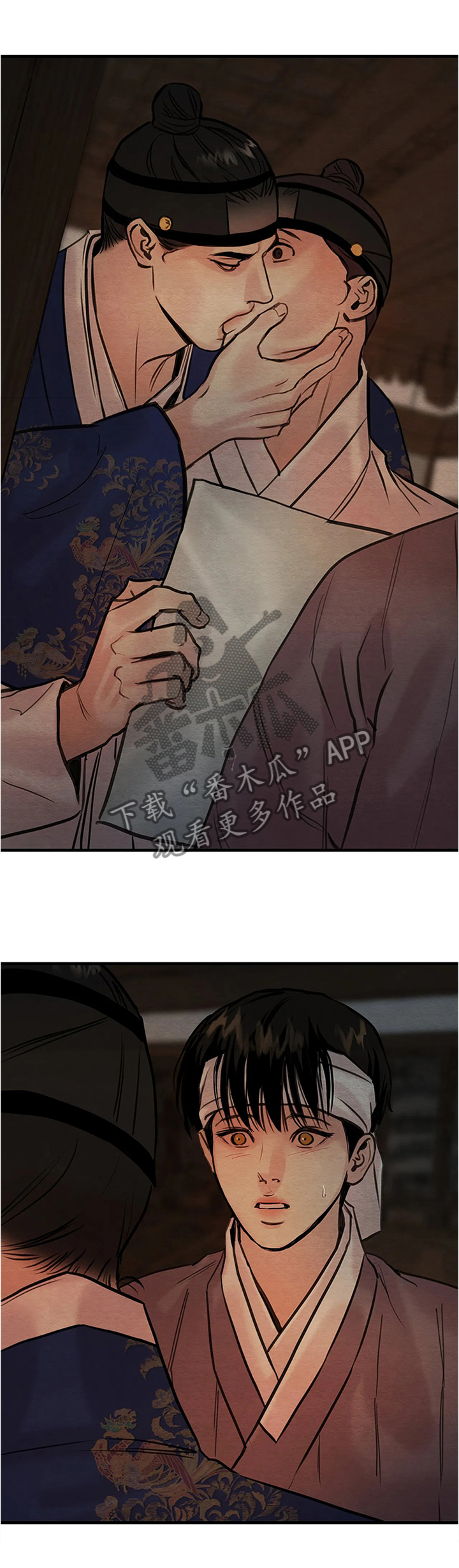 第92章：【第二季】一切都乱了3