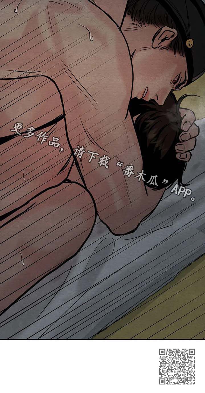 第86章：【第二季】最适合我11