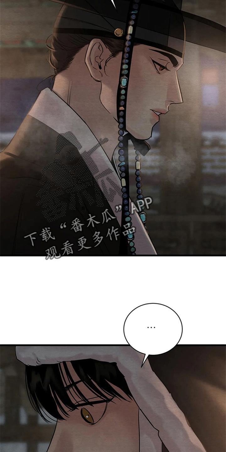 第189章：【第三季】世间百态13