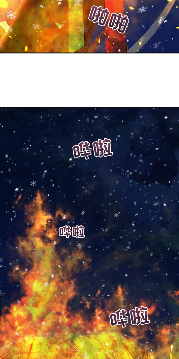 第211章：【第四季】都会好起来12