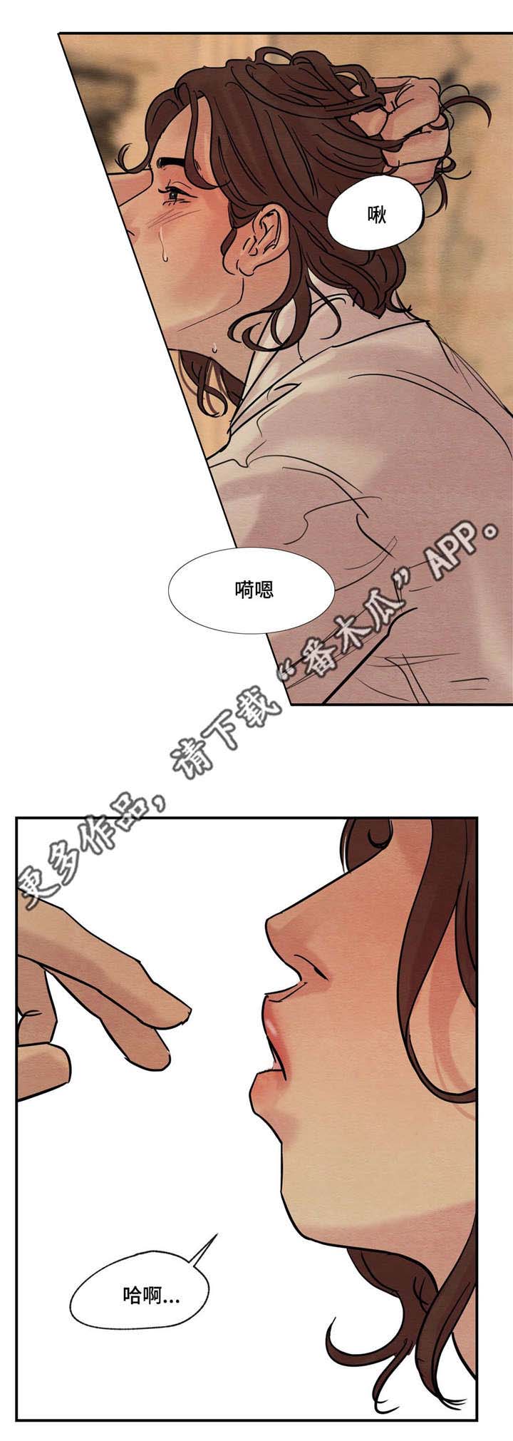 第25章：观看11
