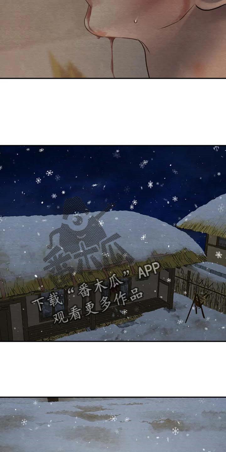 第204章：【第三季】想活命就得逃跑6