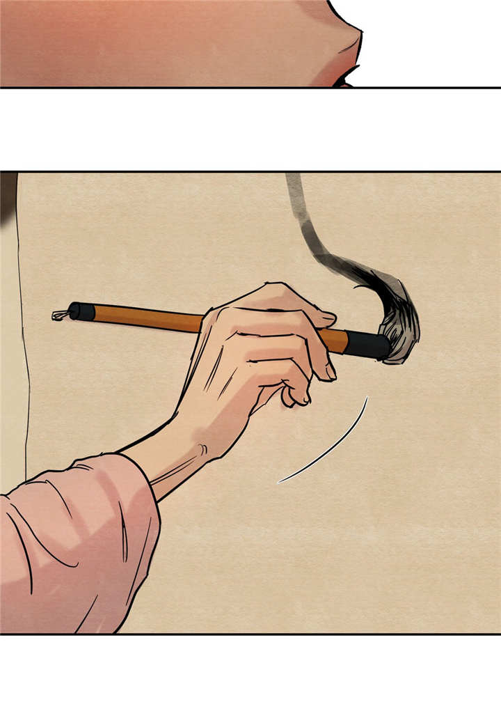 第4章：勾勒10
