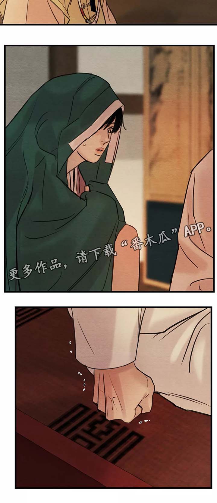 第62章：强人所难5