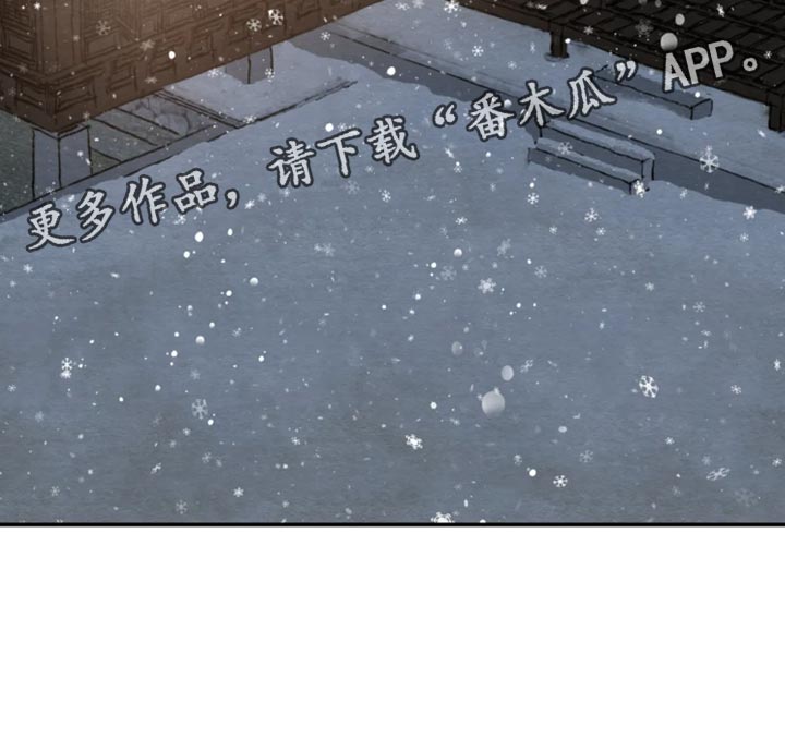 第211章：【第四季】都会好起来21