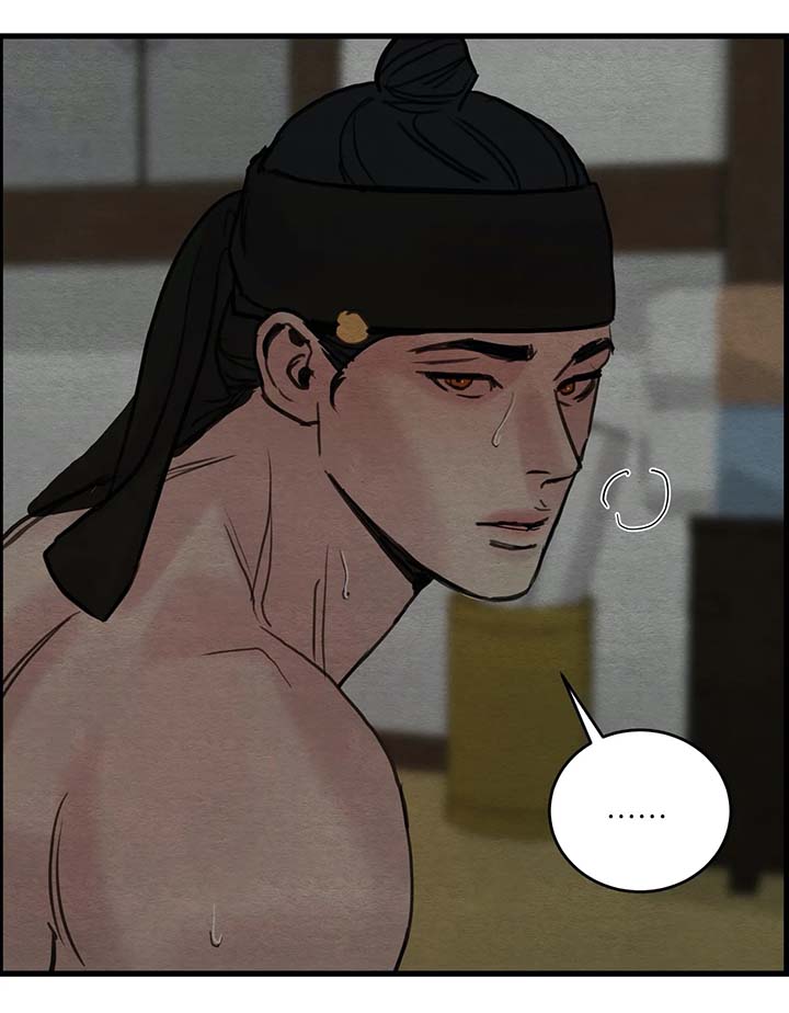 第73章：直接杀了他吧1