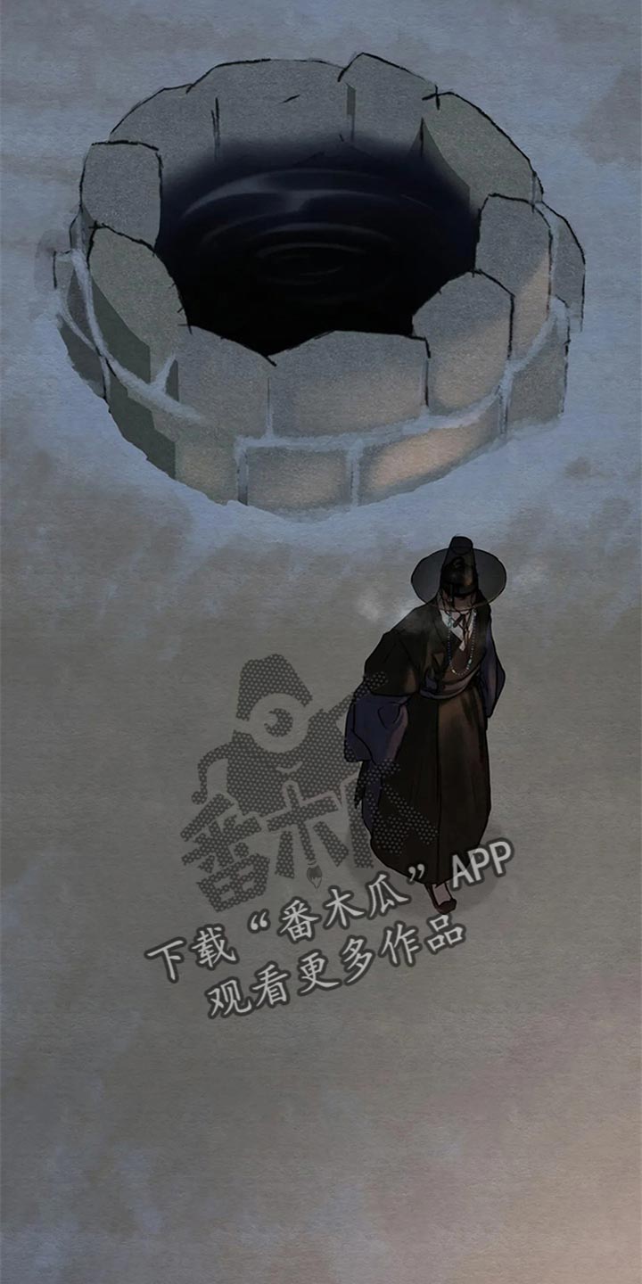 第189章：【第三季】世间百态4
