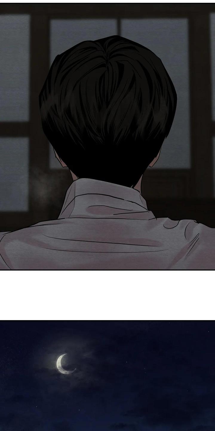 第198章：【第三季】一定是看错了10