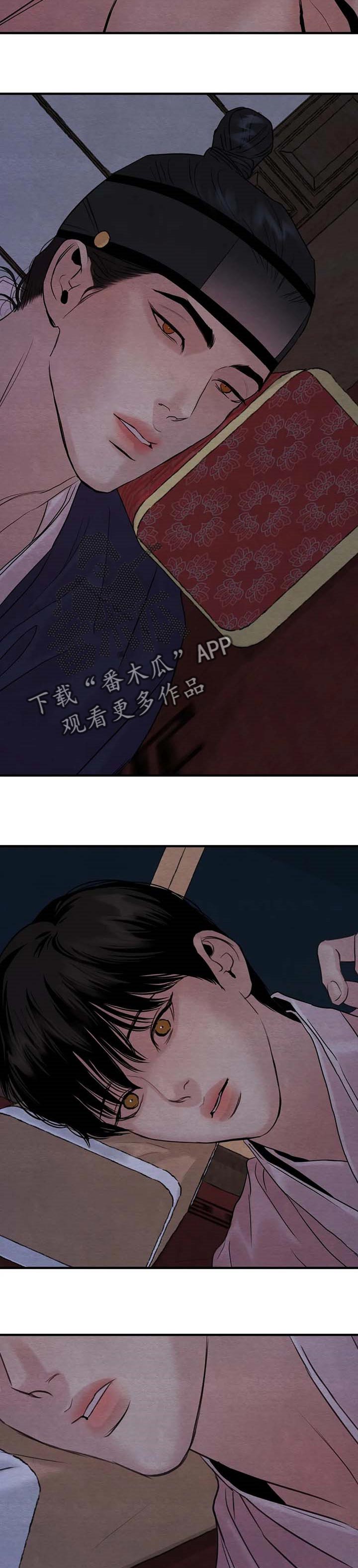 第176章：【第三季】自由的选择9