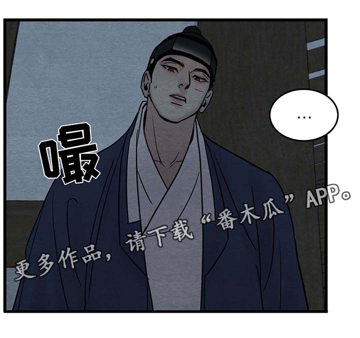 第49章：不见了5