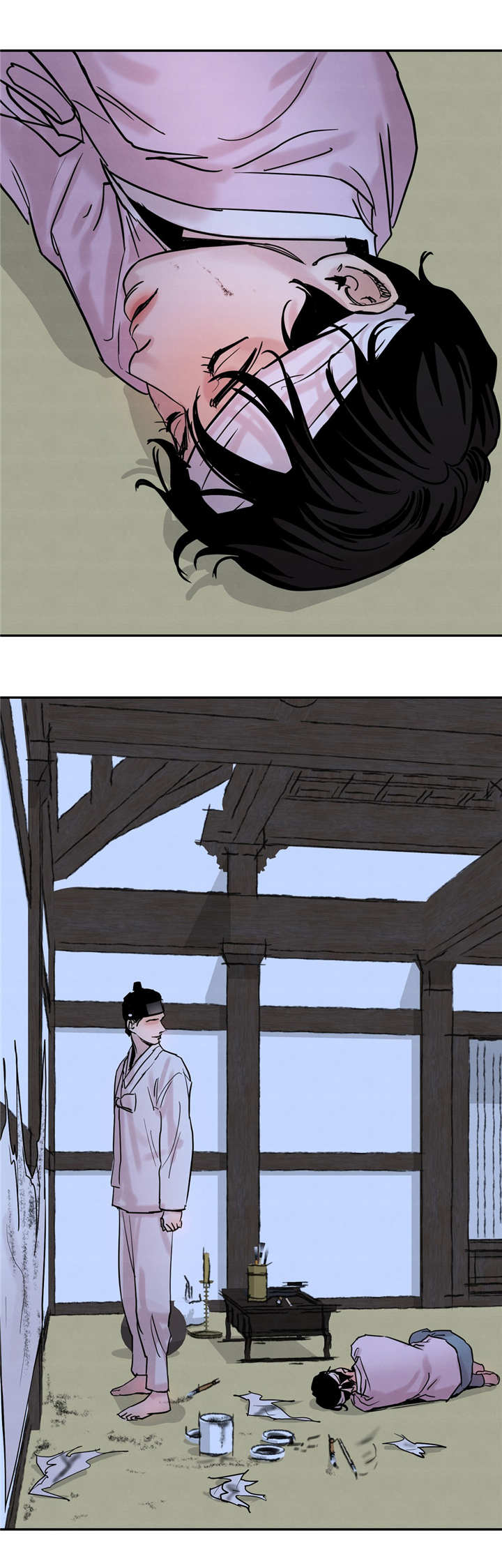 第5章：知画少爷7
