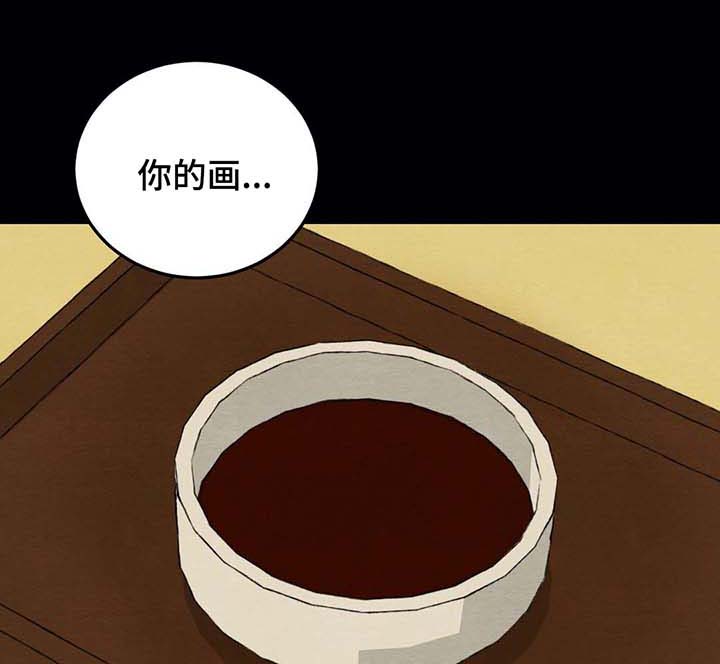 第41章：忠告0