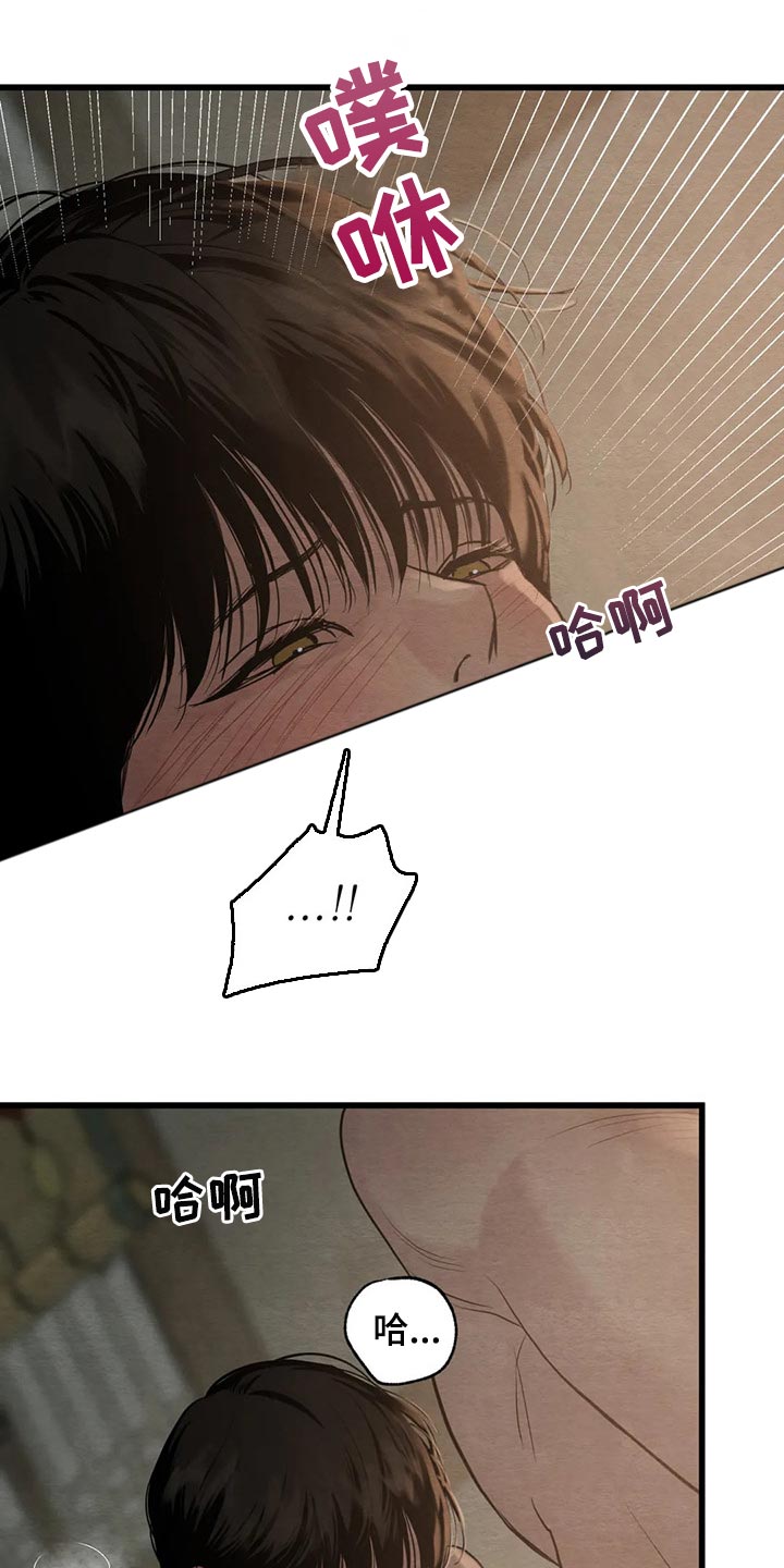 第192章：【第三季】心急如焚2