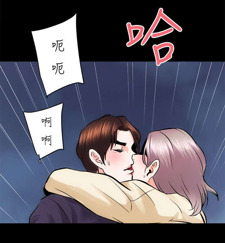 第18章：一对一辅导8