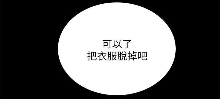 第31章：初体验4