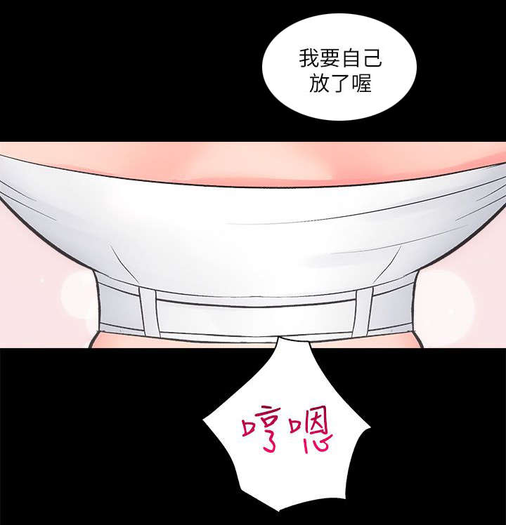 第16章：无条件签约5