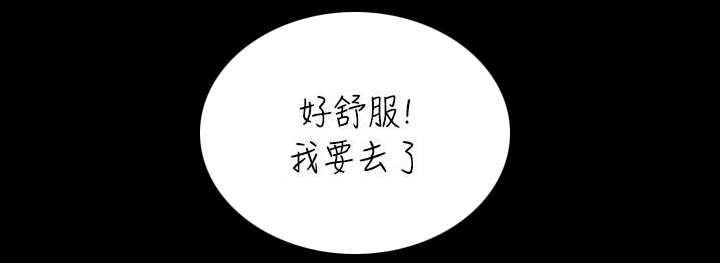 第18章：一对一辅导9