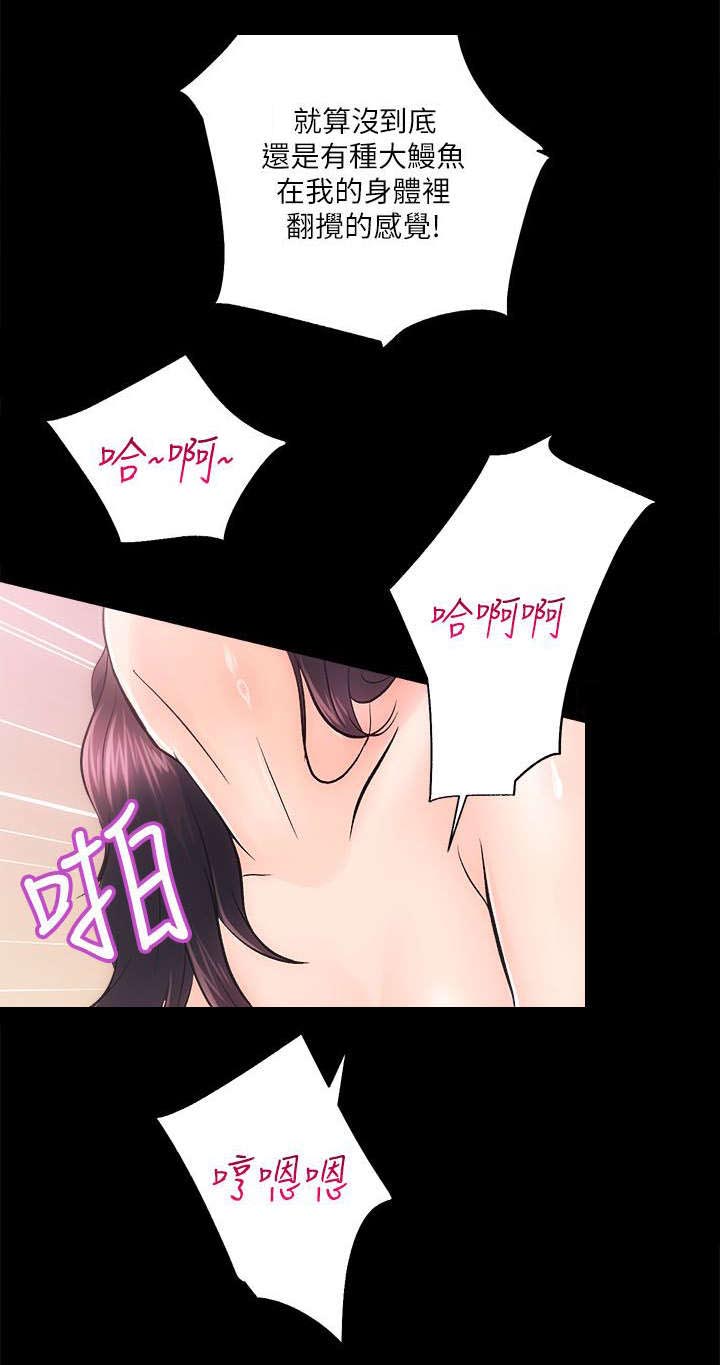 第16章：无条件签约9