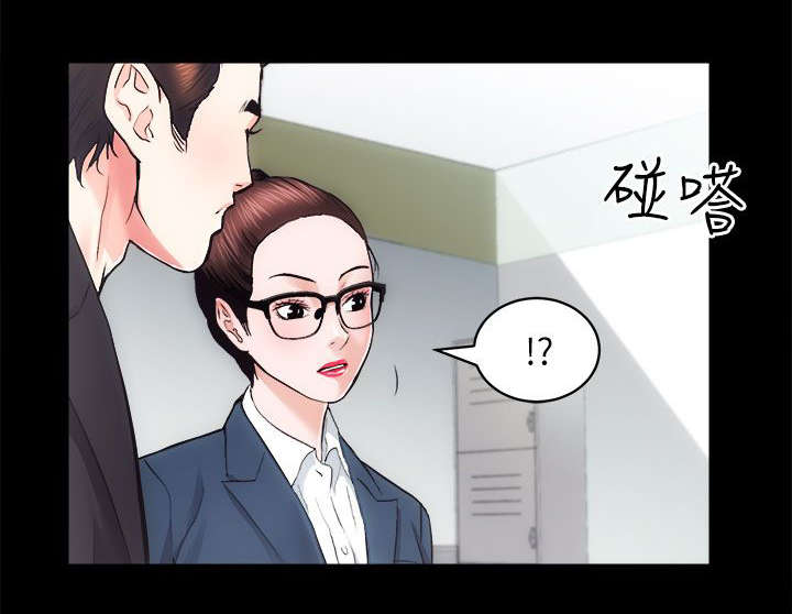第33章：你是我的奴隶5