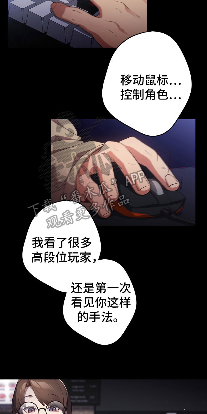第9章：社团5