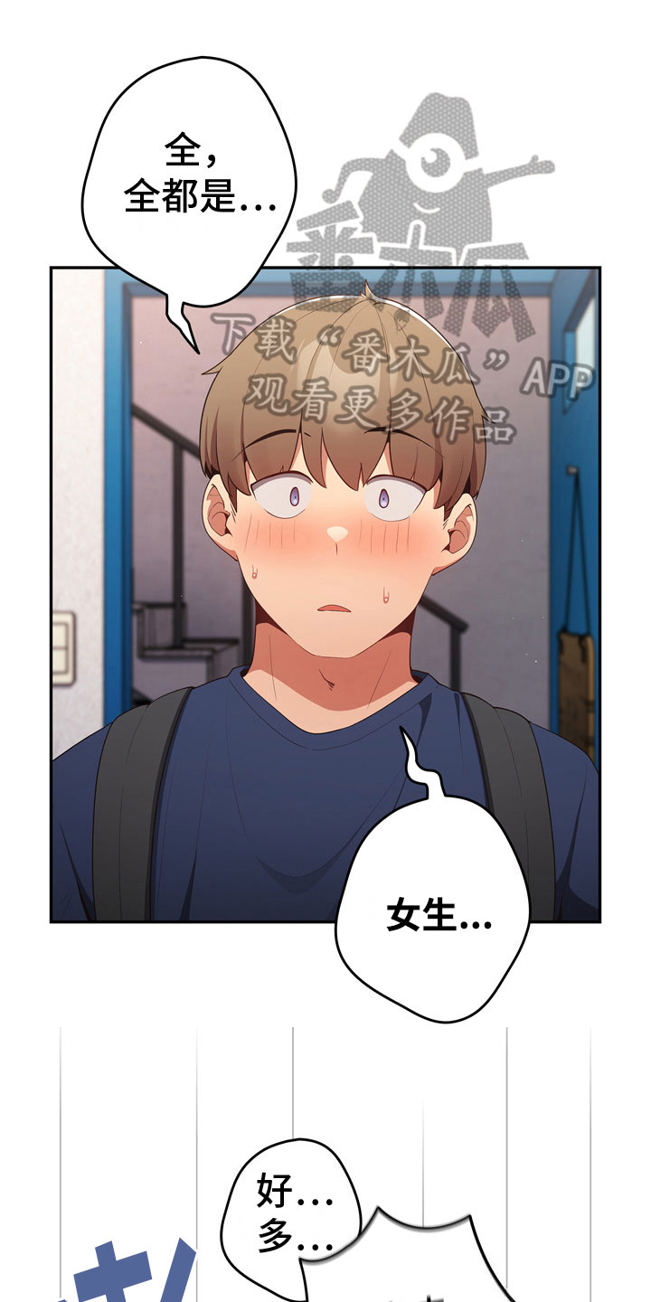 第10章：加入0