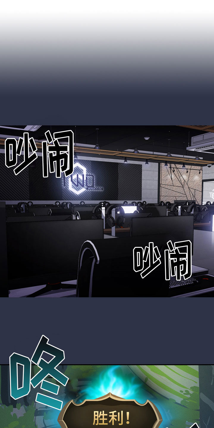 第1章：霸道0