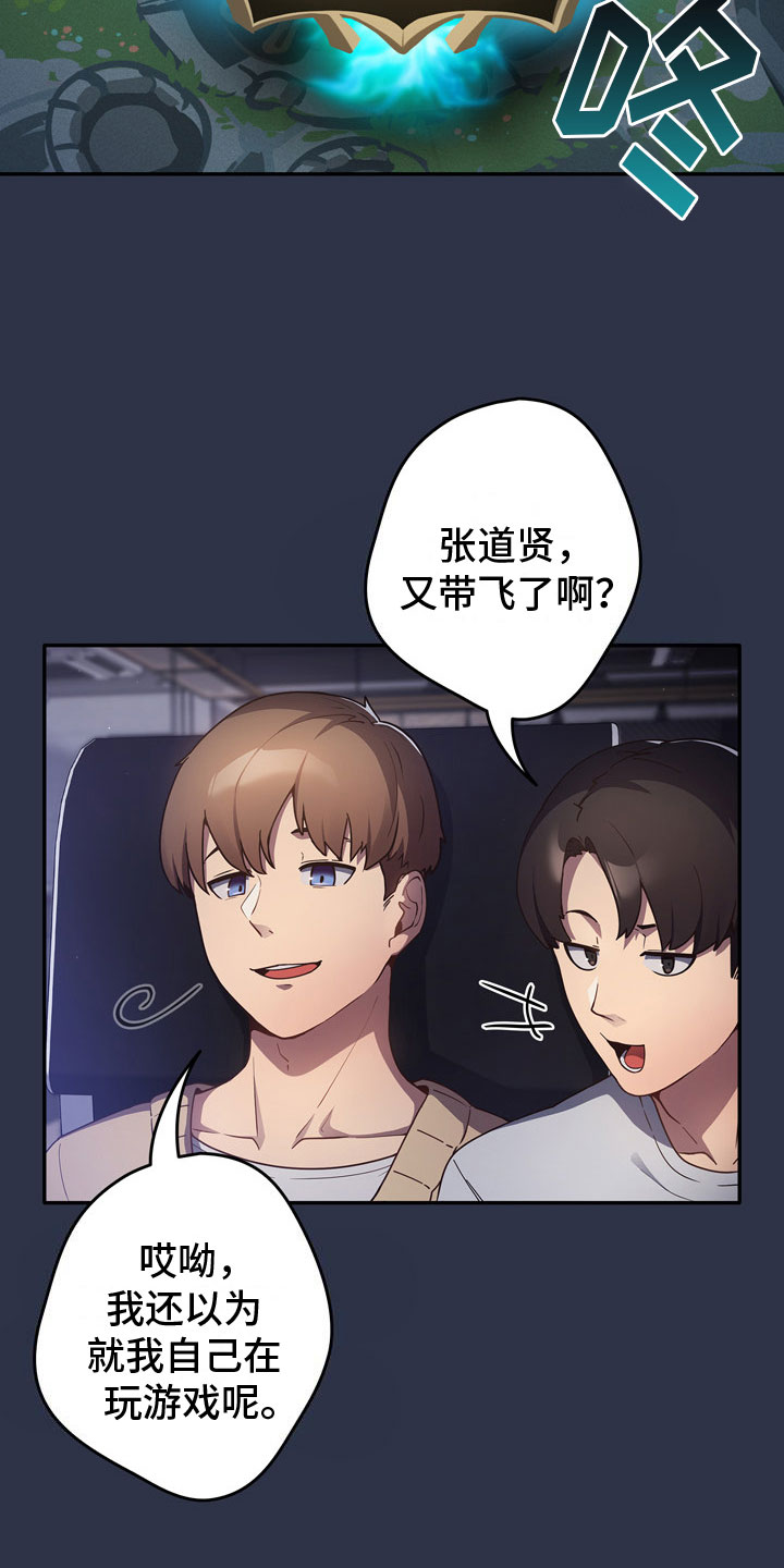 第1章：霸道1