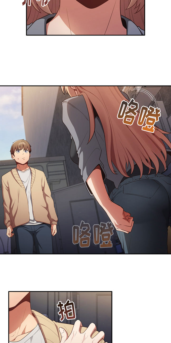 第3章：打赌4