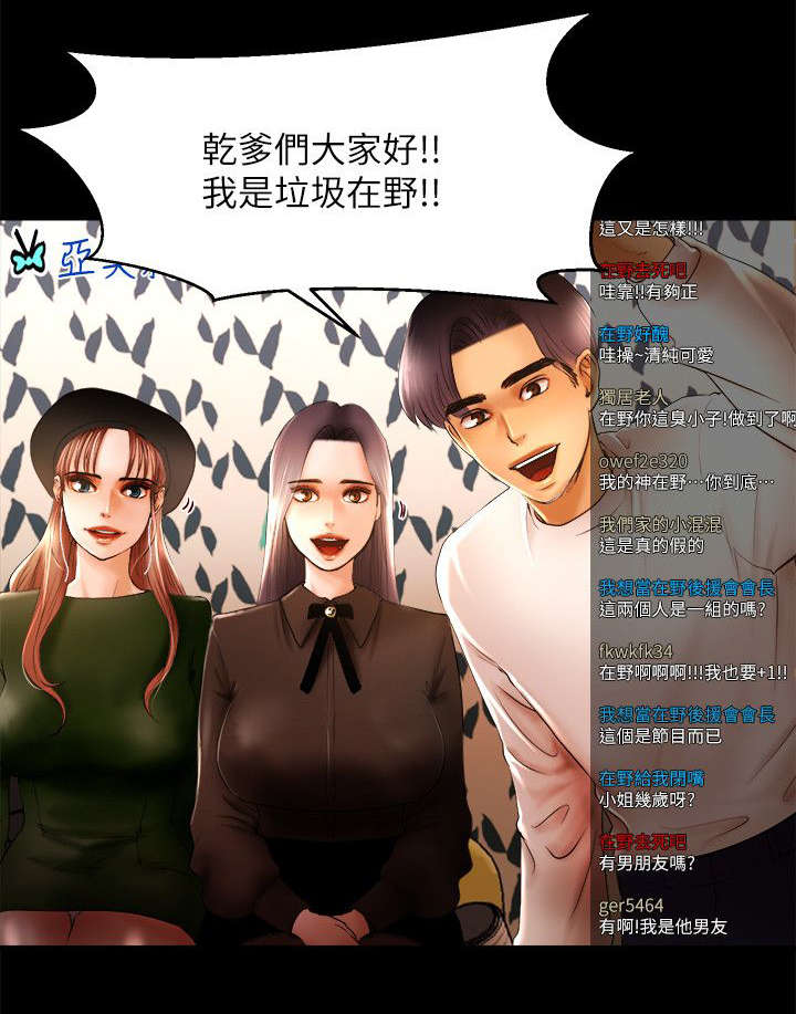 第17话0