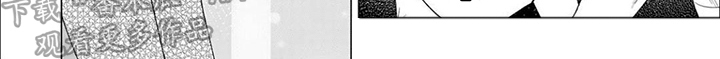 第6章：伤口7