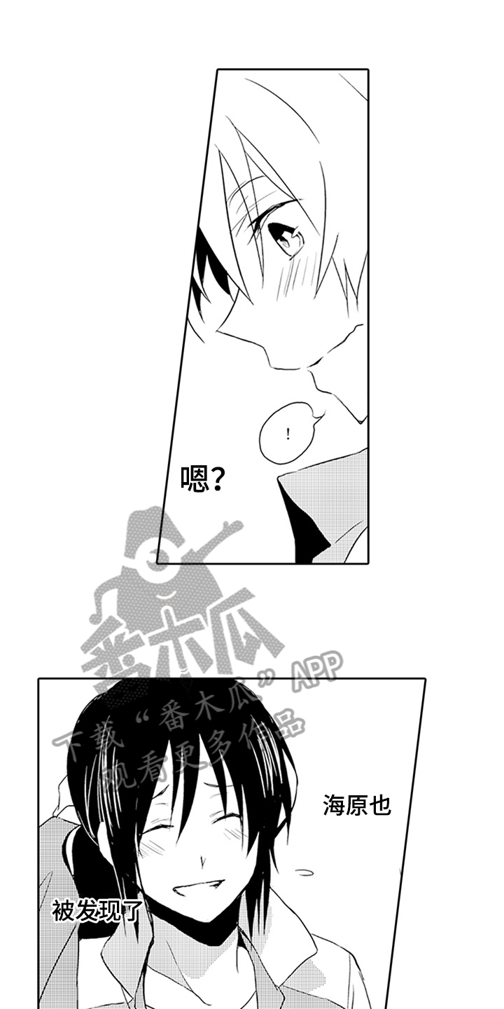第6章：沦陷0