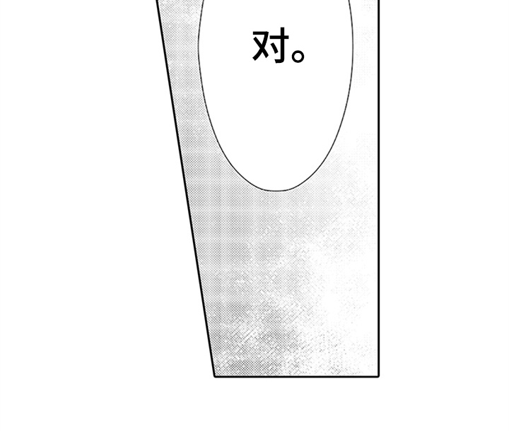 第18章：梦话17