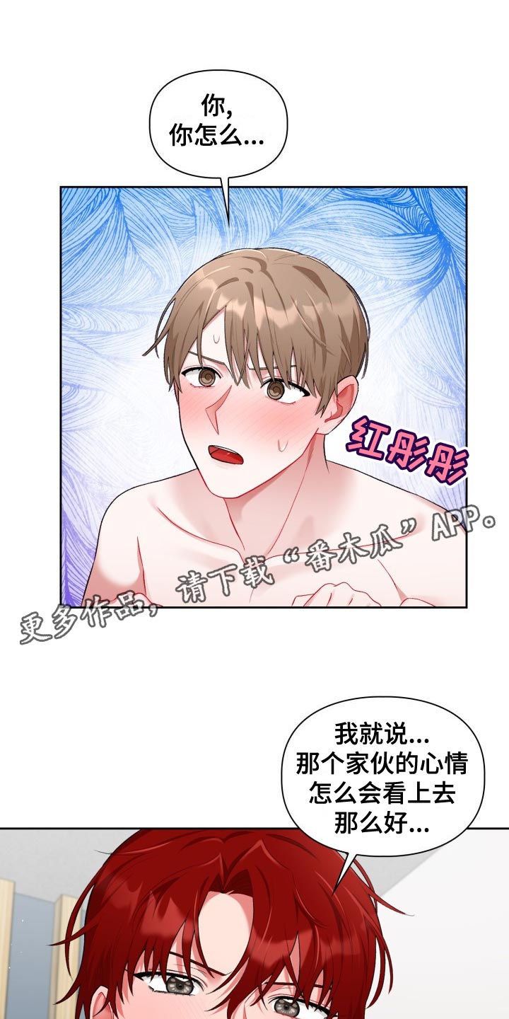 第23章：不满0