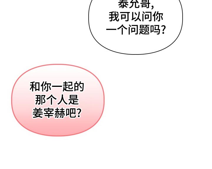 第22章：问题12
