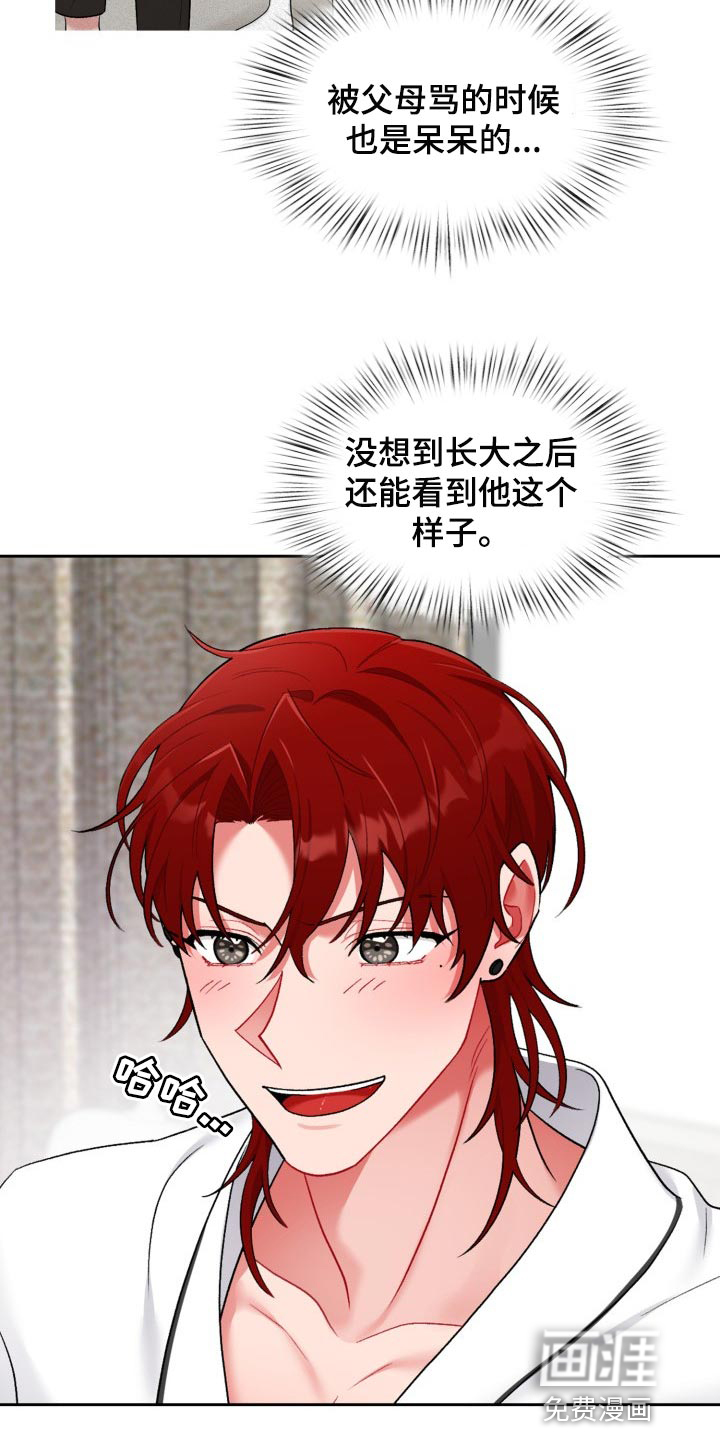 第28章：贪心12