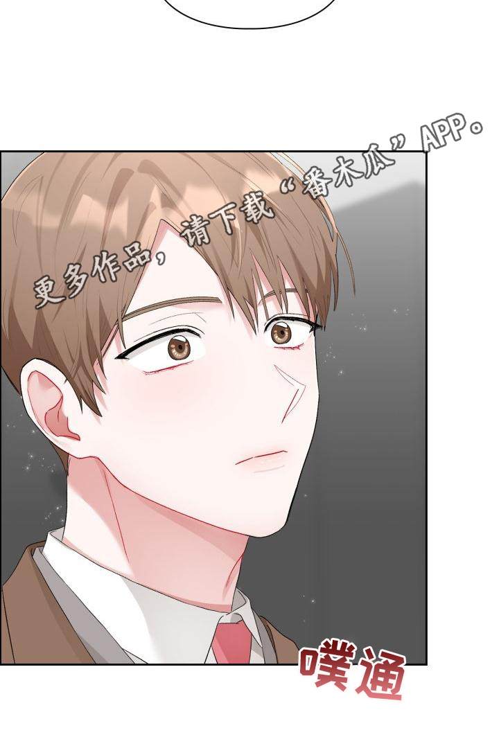 第8章：加入20