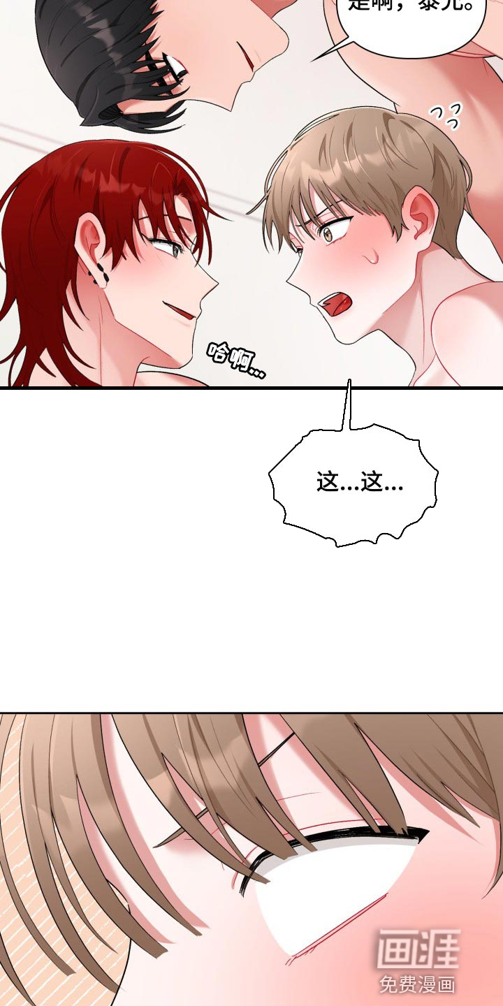 第28章：贪心2