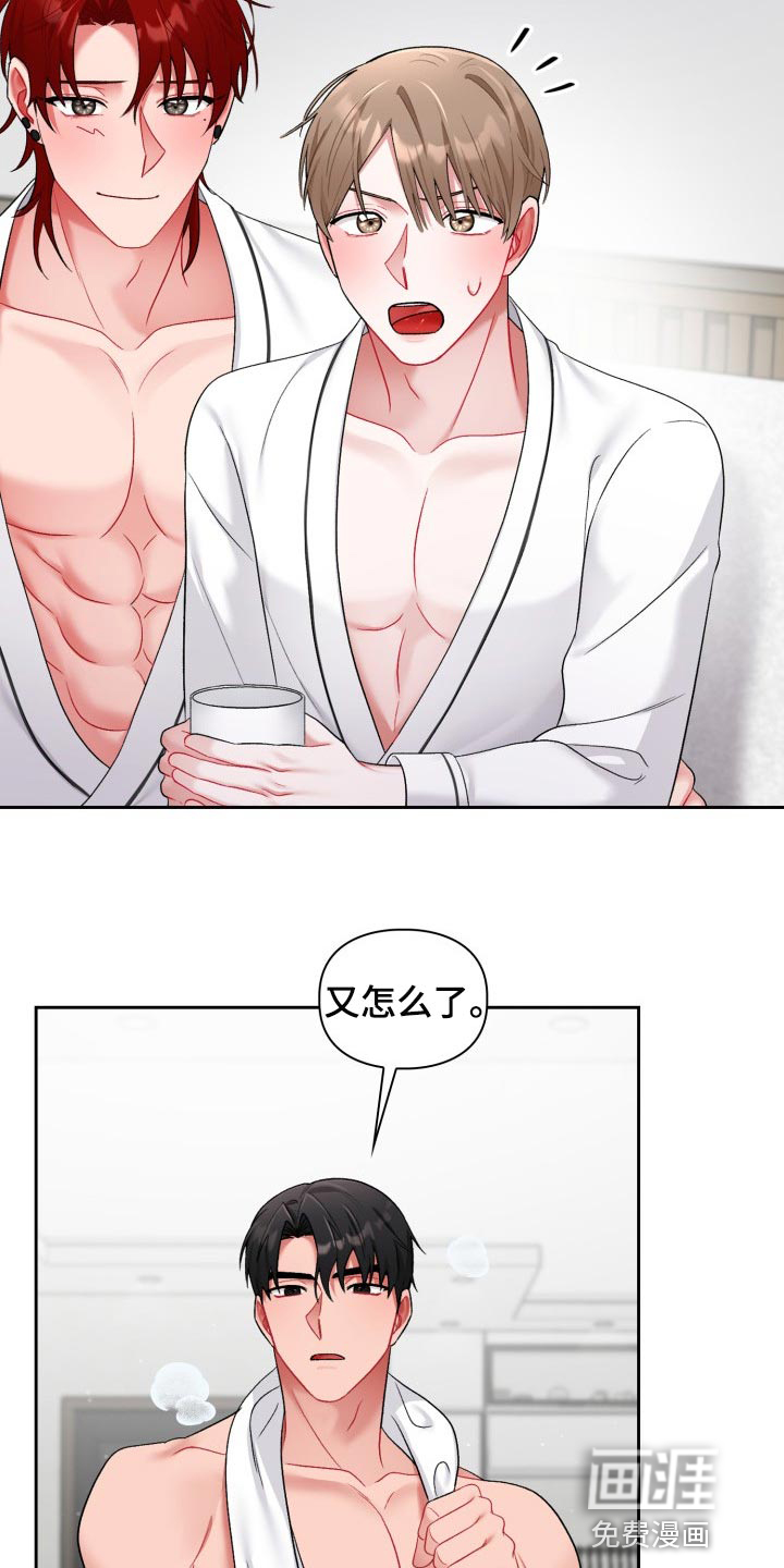 第28章：贪心5