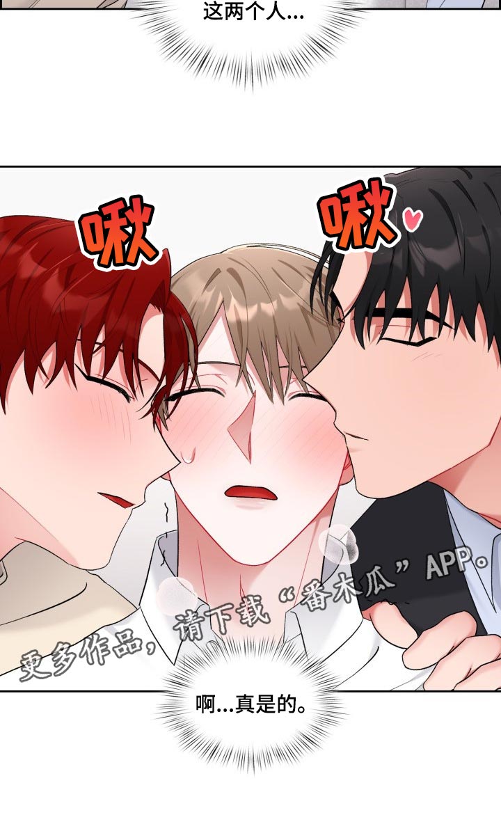 第25章：看电影21