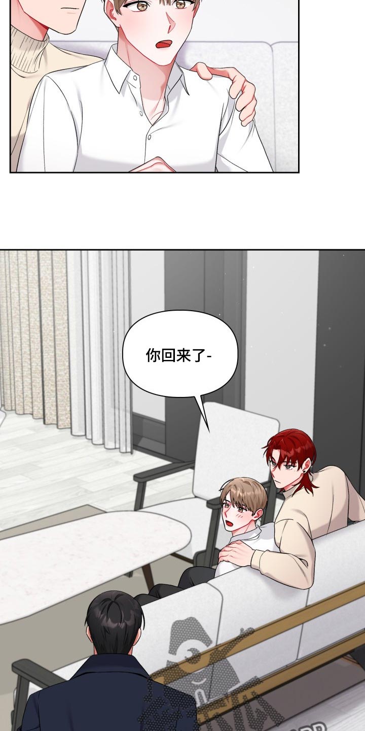 第25章：看电影11