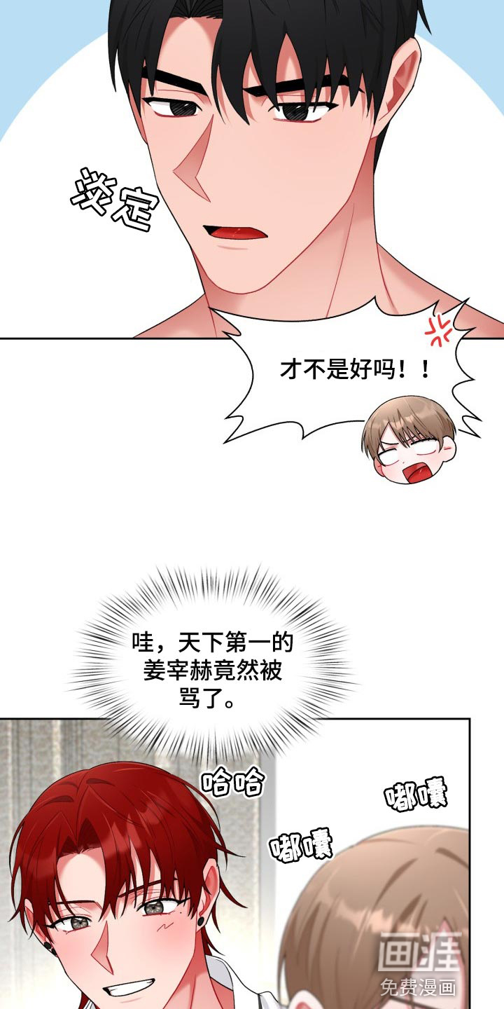 第28章：贪心10