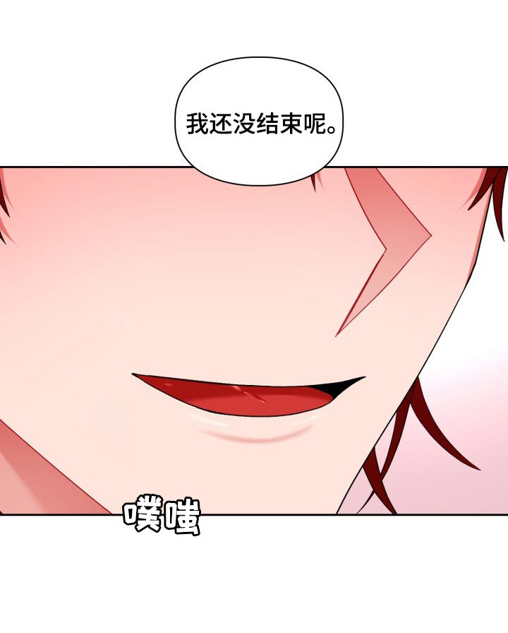 第28章：贪心0