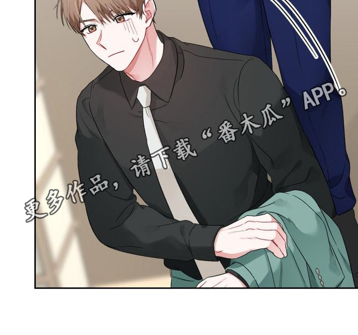 第9章：熟人19